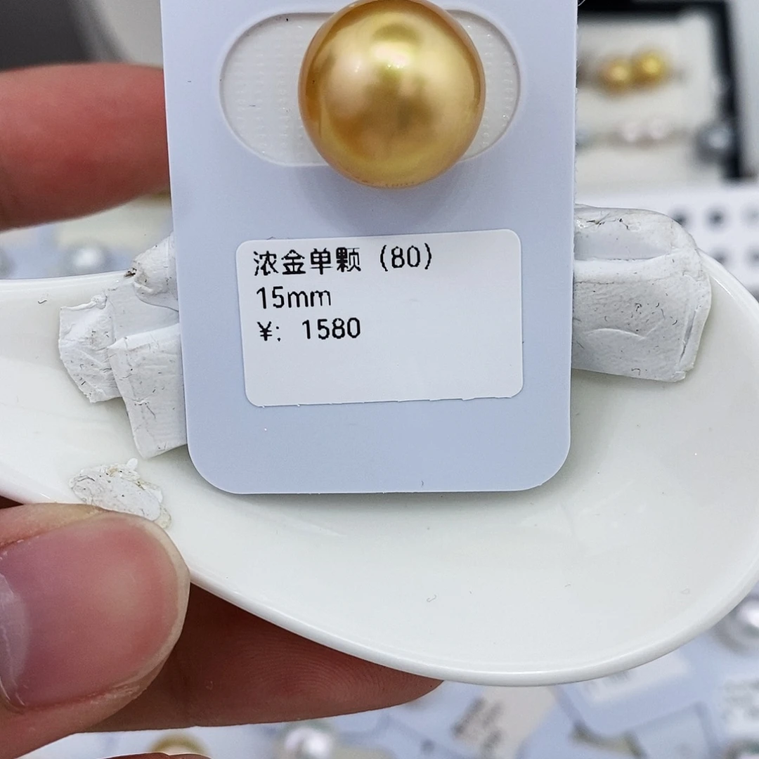海水珍珠未镶嵌耳饰15浓茶金单颗