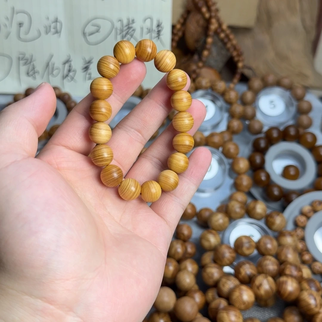 1.2 黄金底素珠手串