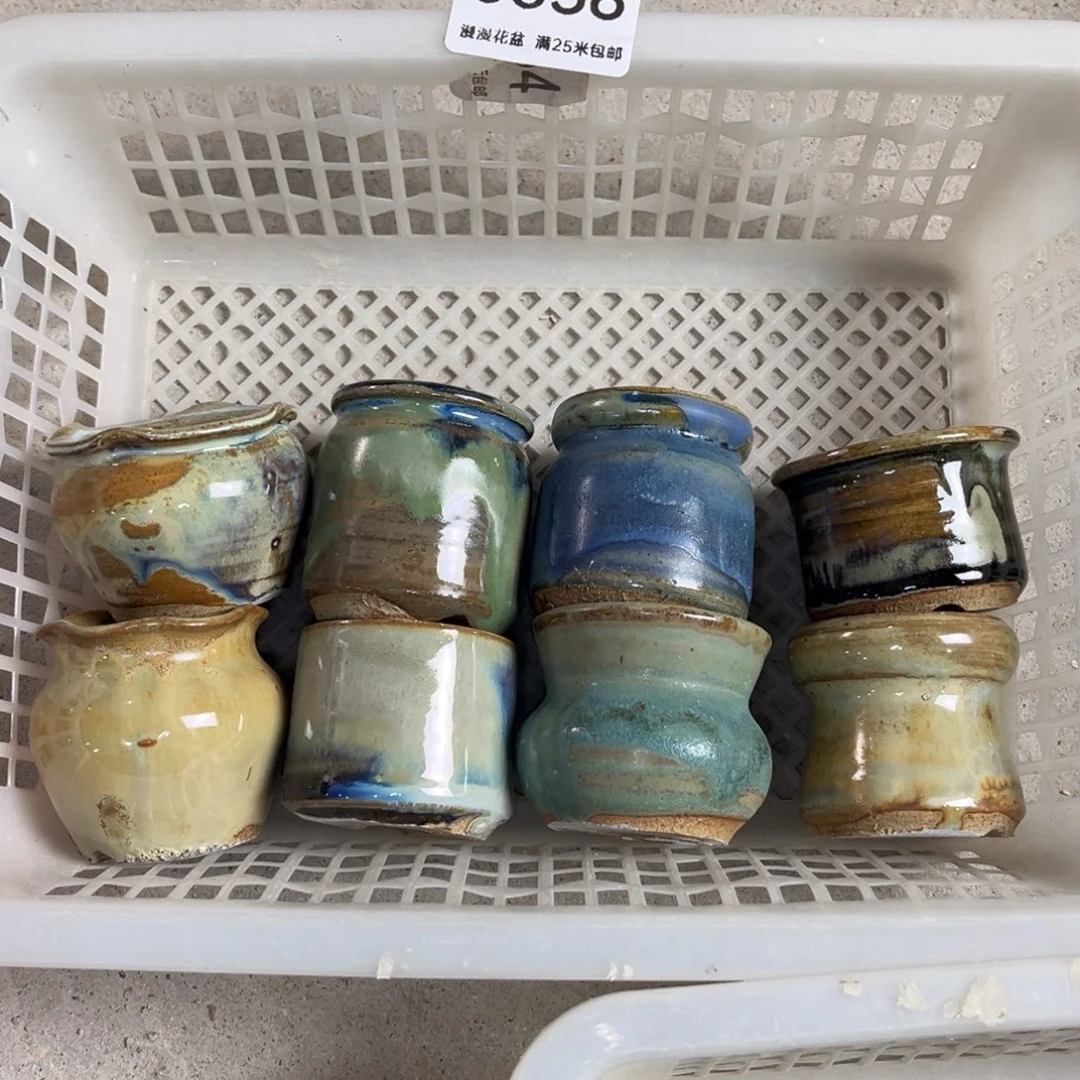 0656内口3.5景德镇手工制作瑕疵