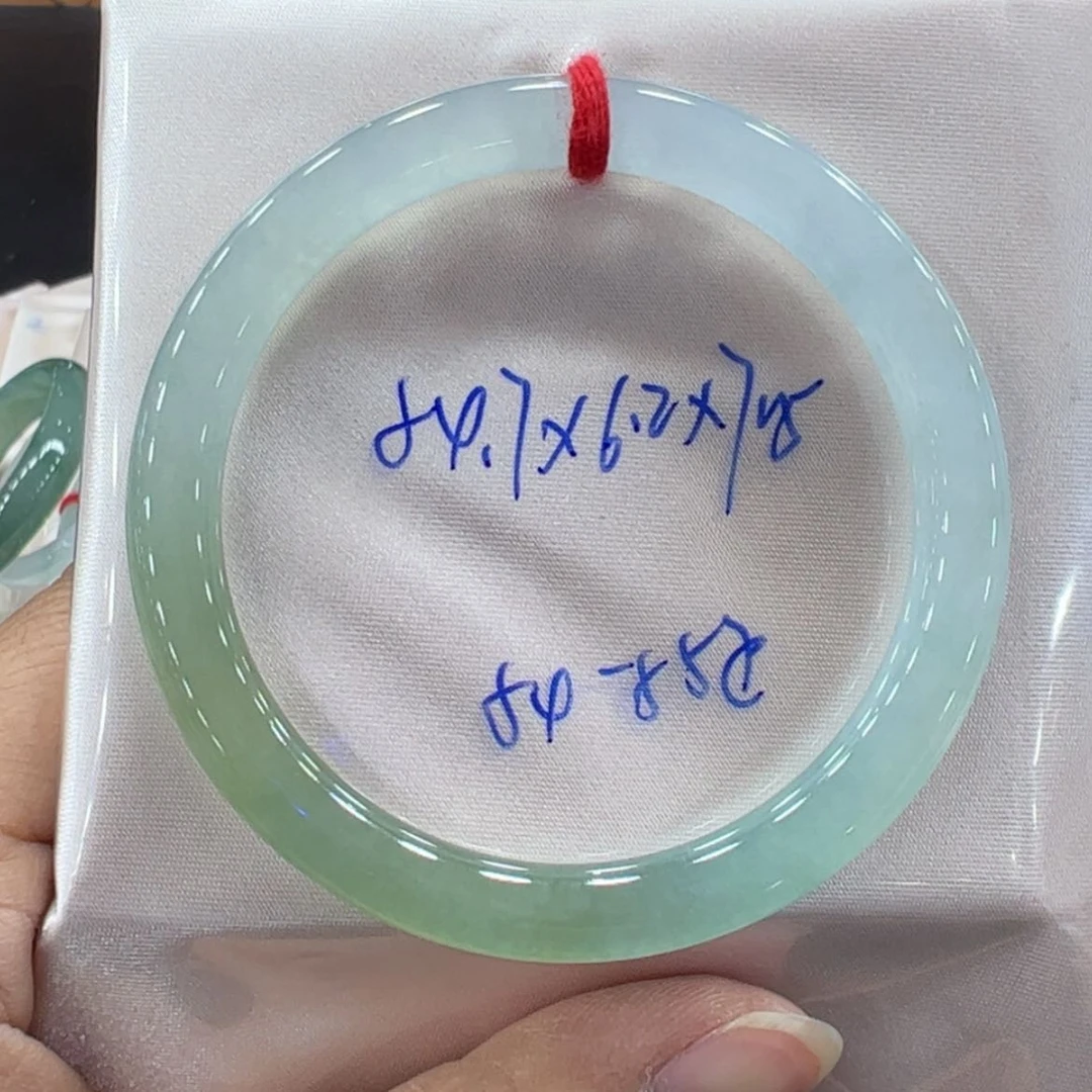 【闪购商品】翡翠手镯未镶嵌翡翠