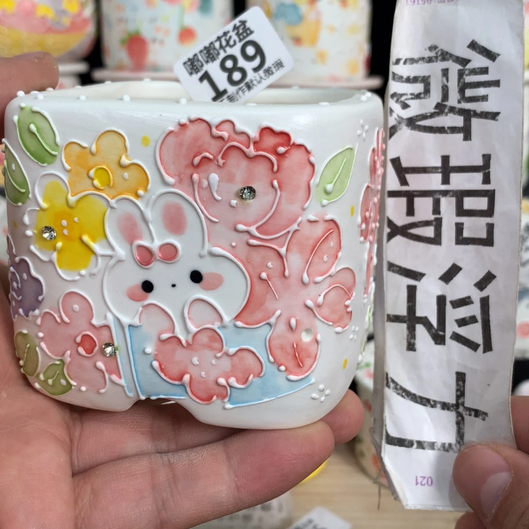 紫砂花盆189嘟嘟嘟嘟