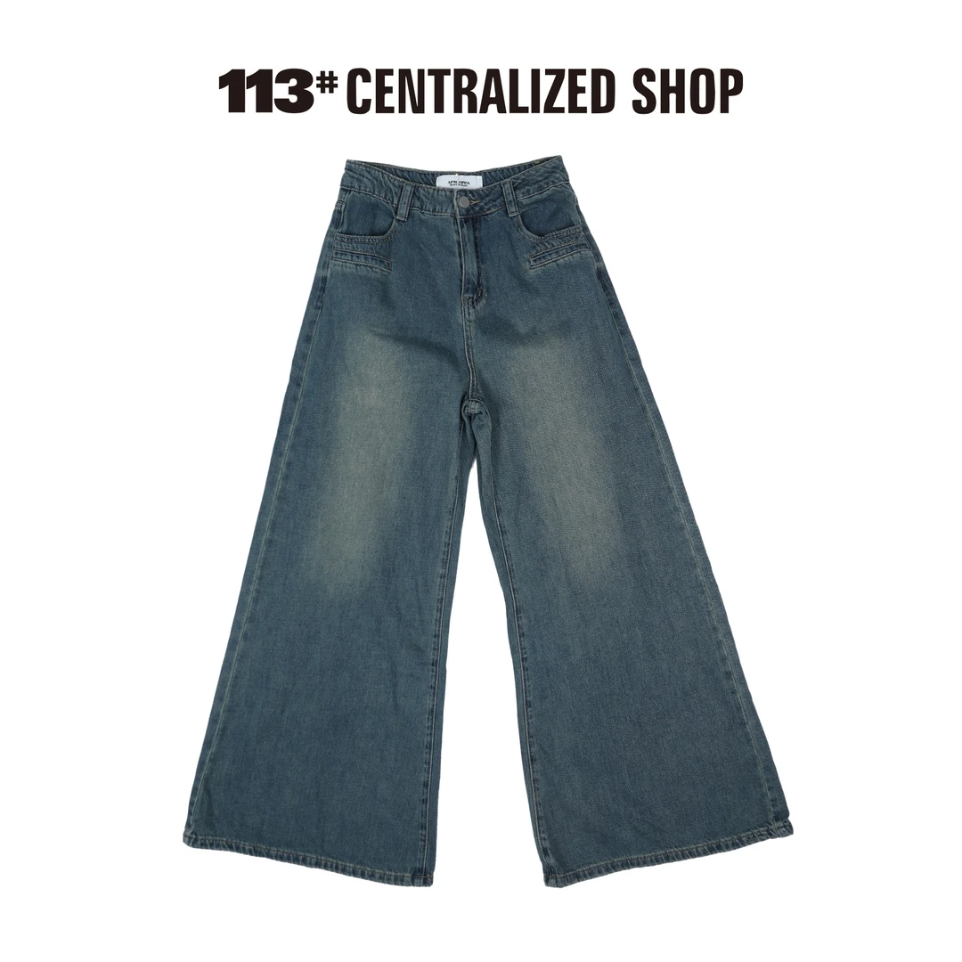 褶皱高腰春季时尚磨白高腰牛仔裤阔腿裤宽松X883220677