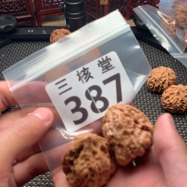 文玩核桃把件金蝉王