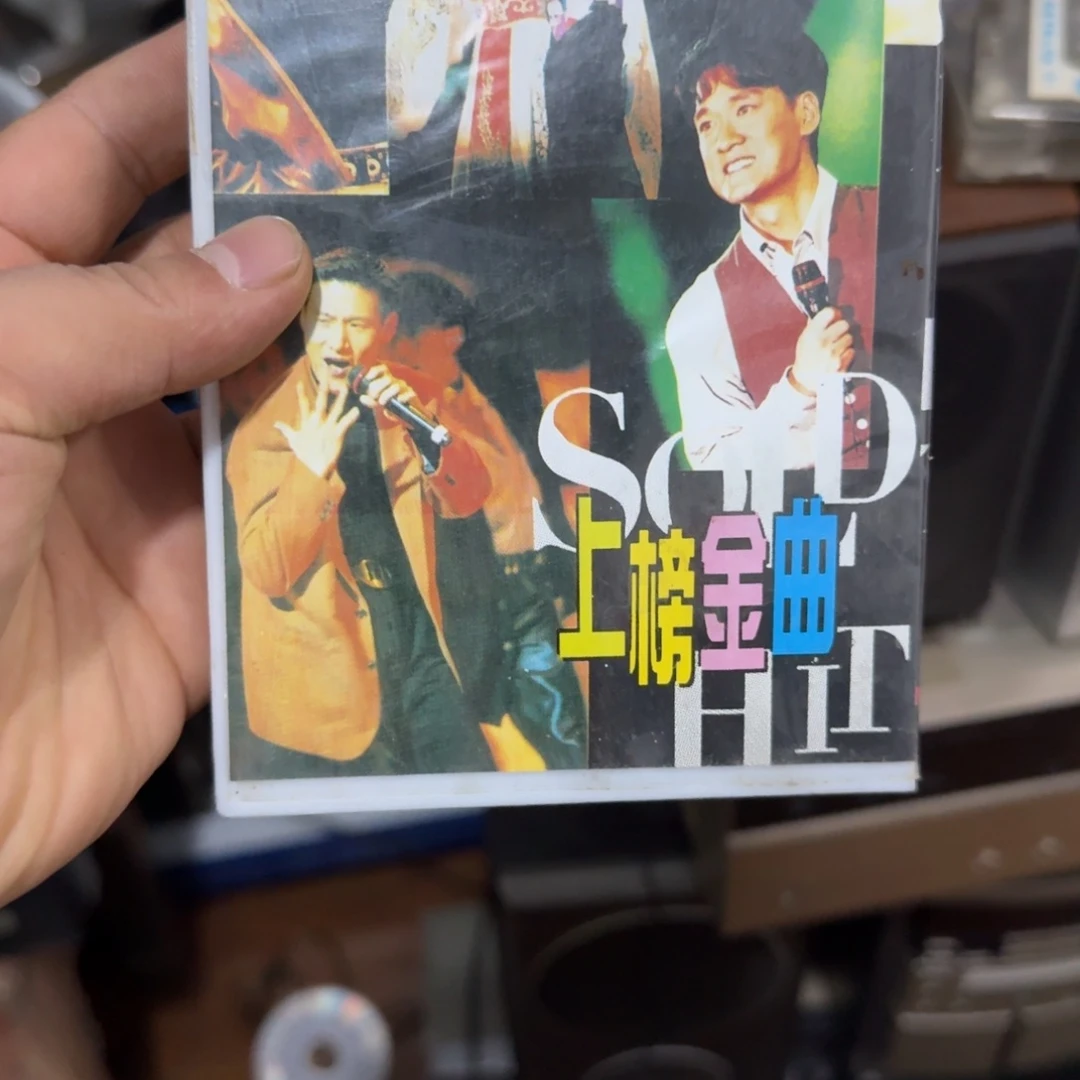 河***柳摆件专拍链接物品