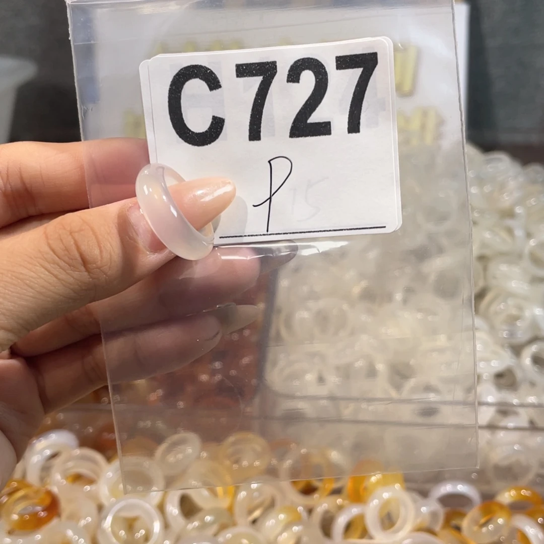 未镶嵌戒指玛瑙/玉髓727