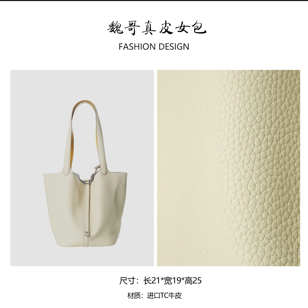 【高定系列】2025新款轻奢时尚小众通勤简约手提单肩包BV18-羊毛白