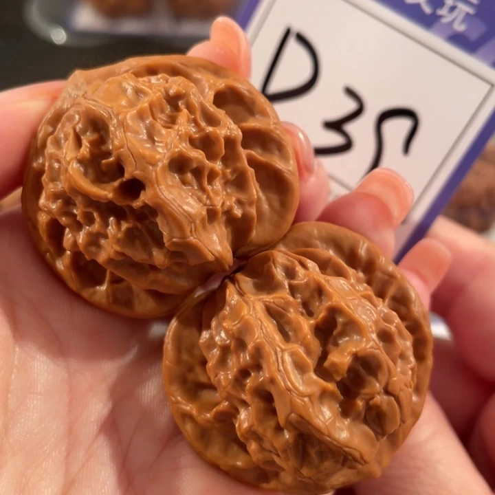 把件文玩核桃D39图图39
