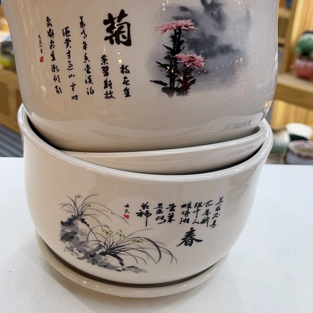 【闪购商品】陶瓷花盆