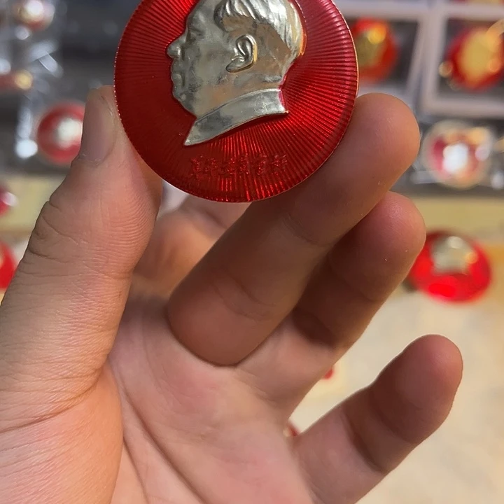 重***明一一一一一高贵一一