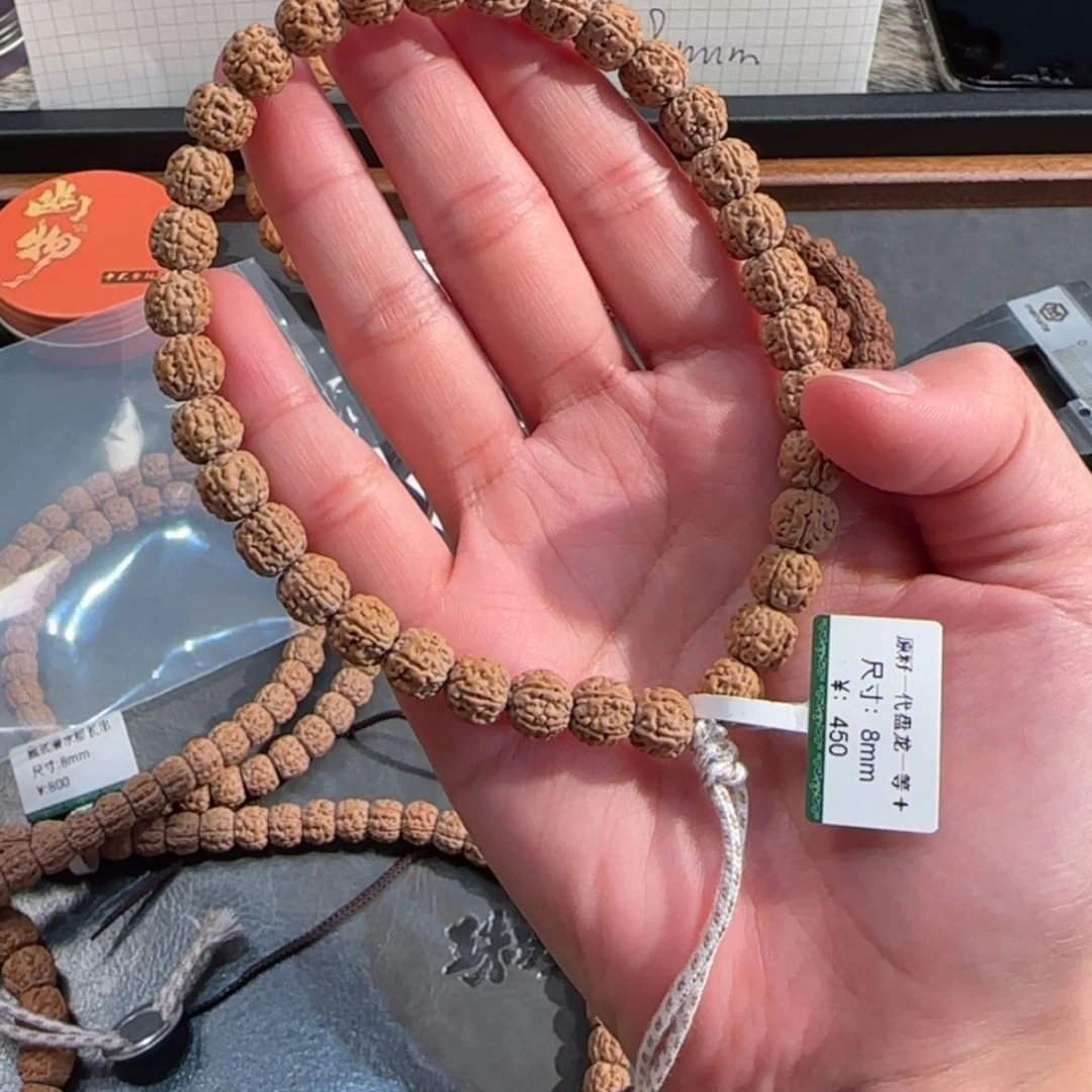 【闪购商品】金刚菩提吊坠^*^              A4