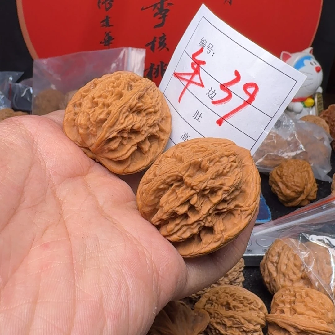 文玩核桃把件N***04 0虎头