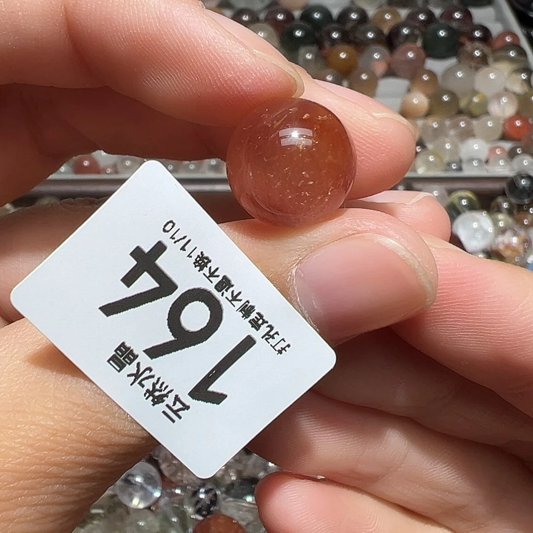 珠宝半成品未镶嵌水晶