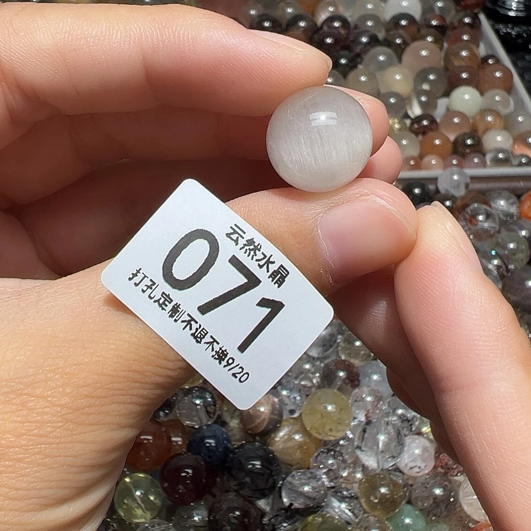 未镶嵌珠宝半成品水晶