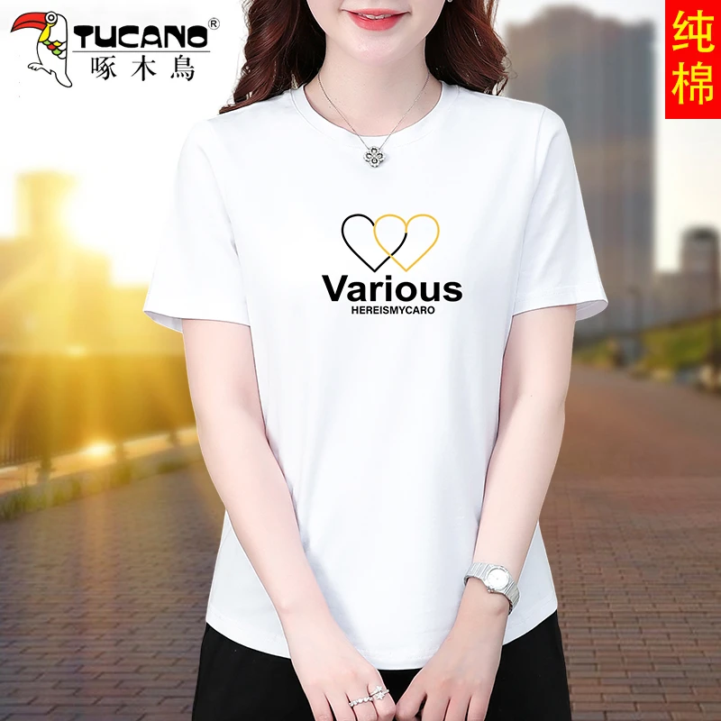 啄木鸟白色棉短袖t恤女夏季2025新款大码女装妈妈宽松T恤上衣