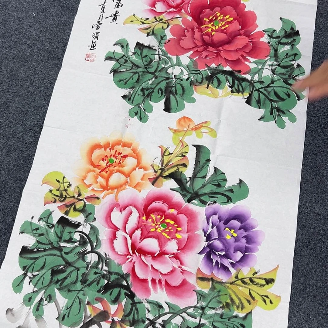 国画X精品书画作品