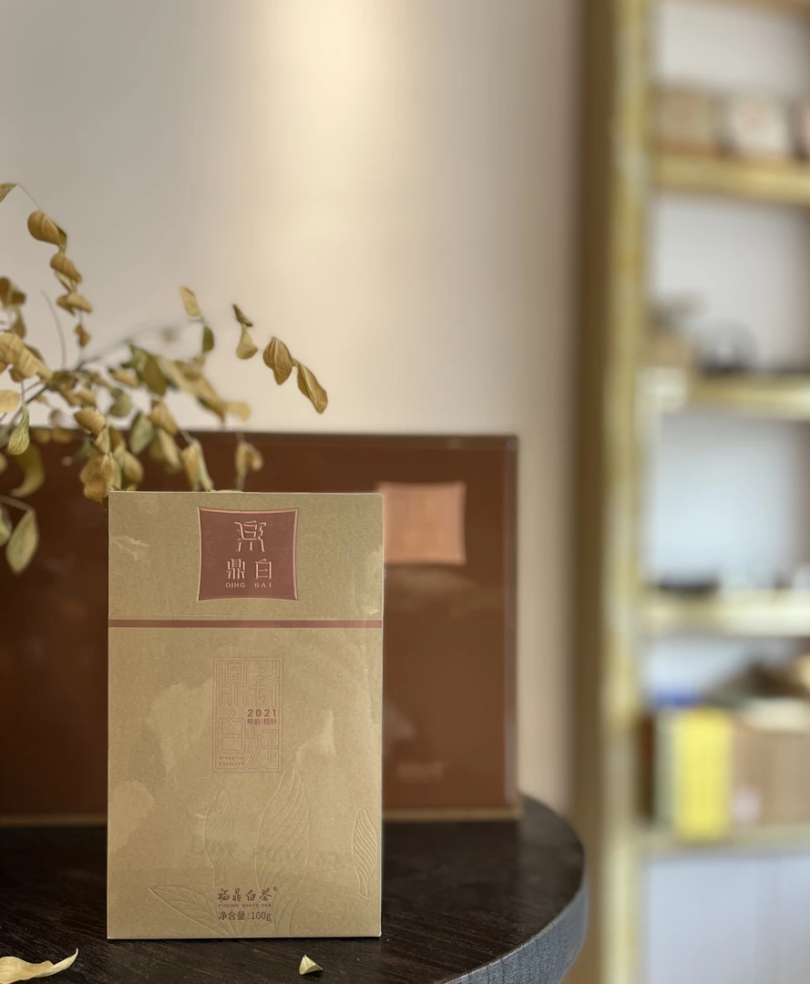 【2021年】DB 特级明前短针100克(拆开不退不换）