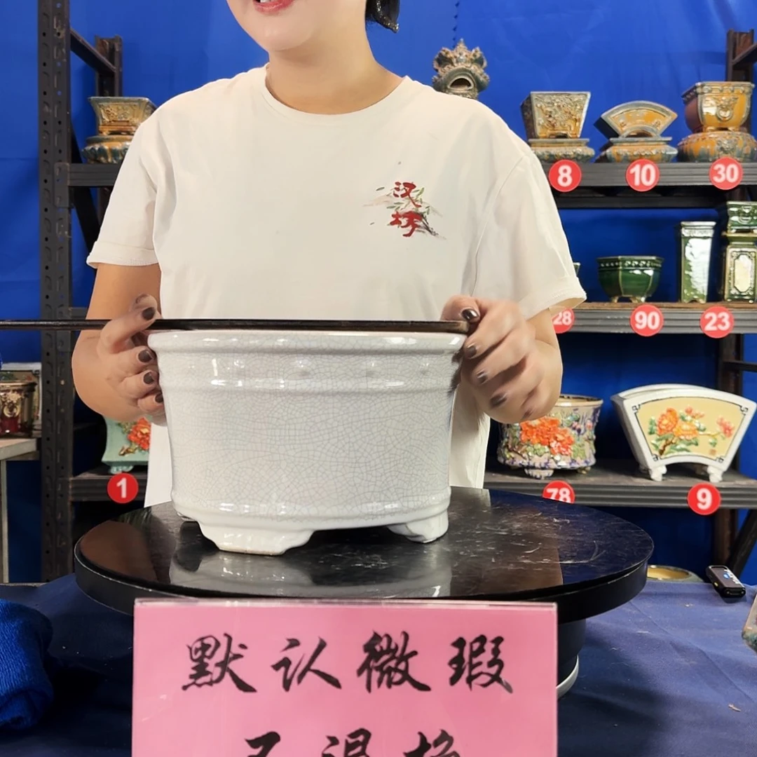 548白大瑕疵随机介意勿拍不退换外口23内深13