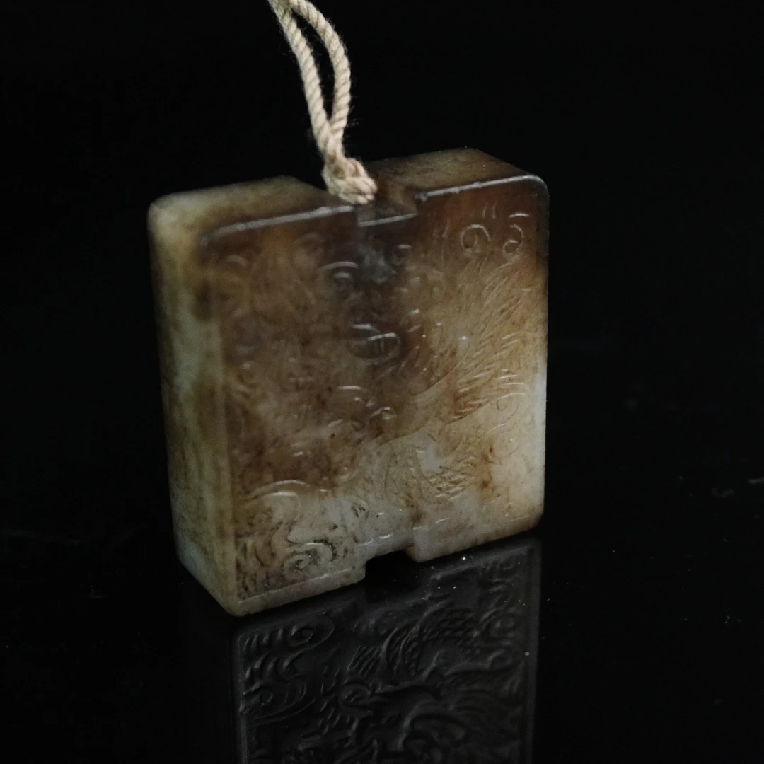 清代和田玉云龙纹工字佩056403*古玉*传承