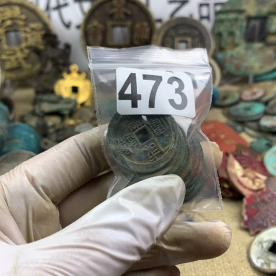 收***，铜现代文创工艺品