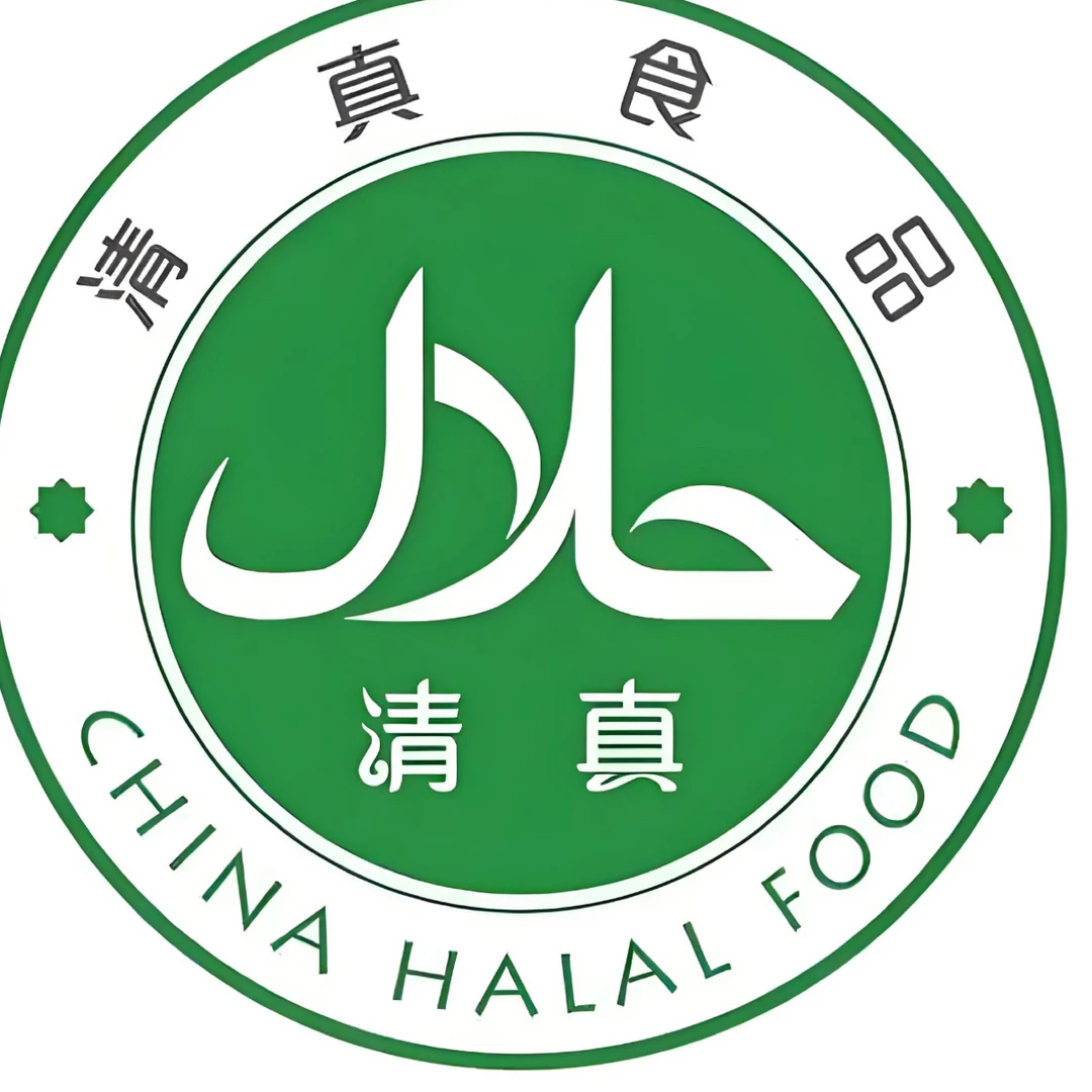 清真牛肉每日鲜出限^_^抢购！！！