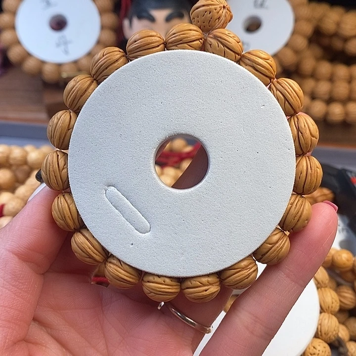 桃核手串野12 （尺寸误差0.5之间）