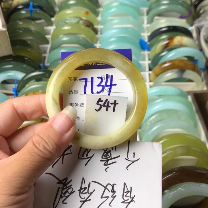 未镶嵌蛇纹石玉手镯7134