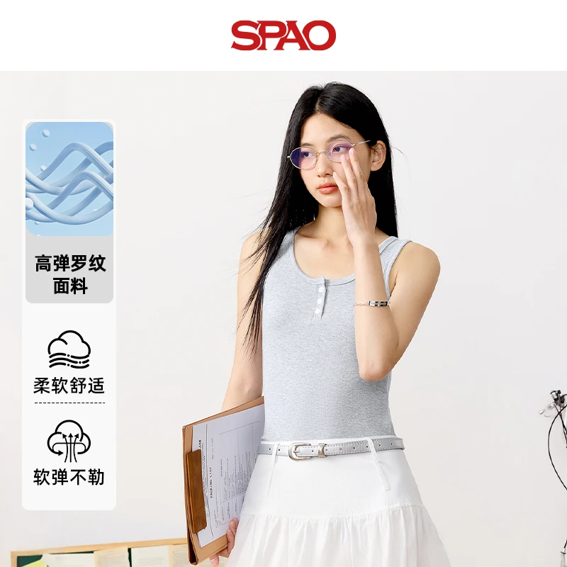 SPAO韩国同款开扣吊带背心女夏季新款大码内搭外穿打底无袖上衣YC