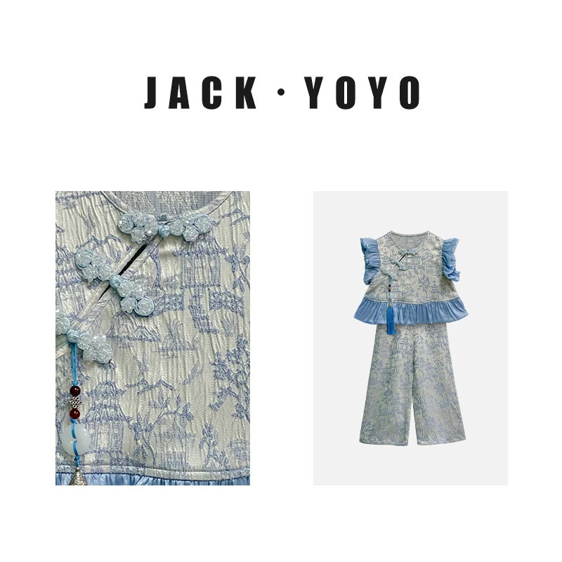 【宣笛】新中式国风汉服套装2024春中国风新款复古气质汉服24X065