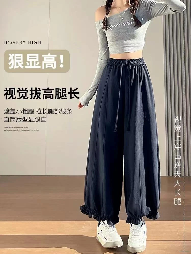 女士休闲裤2025秋季新款