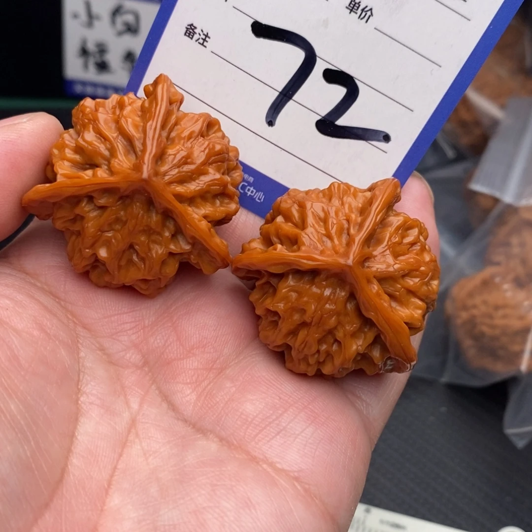 桃核把件盘山38左右