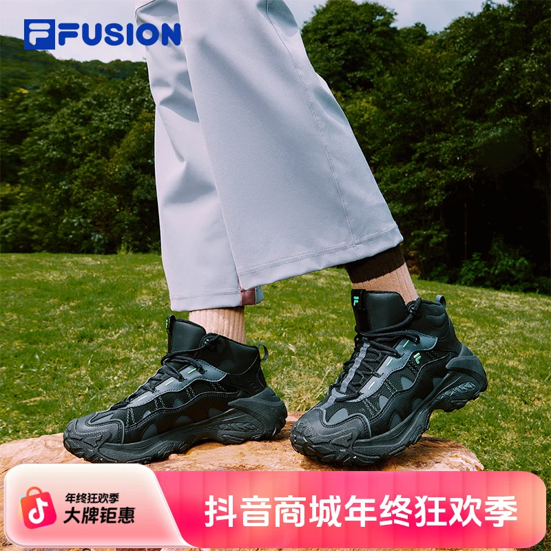 山脉2中帮加绒丨斐乐潮牌情侣鞋机能潮鞋冬季新款高帮加绒男女鞋