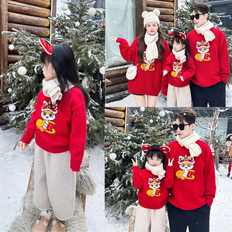 2024新款亲子装蛇年长袖加厚毛衣红色过年针织衫一家三口9908