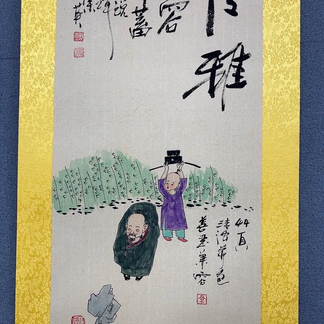 书法当代艺术，展览作品