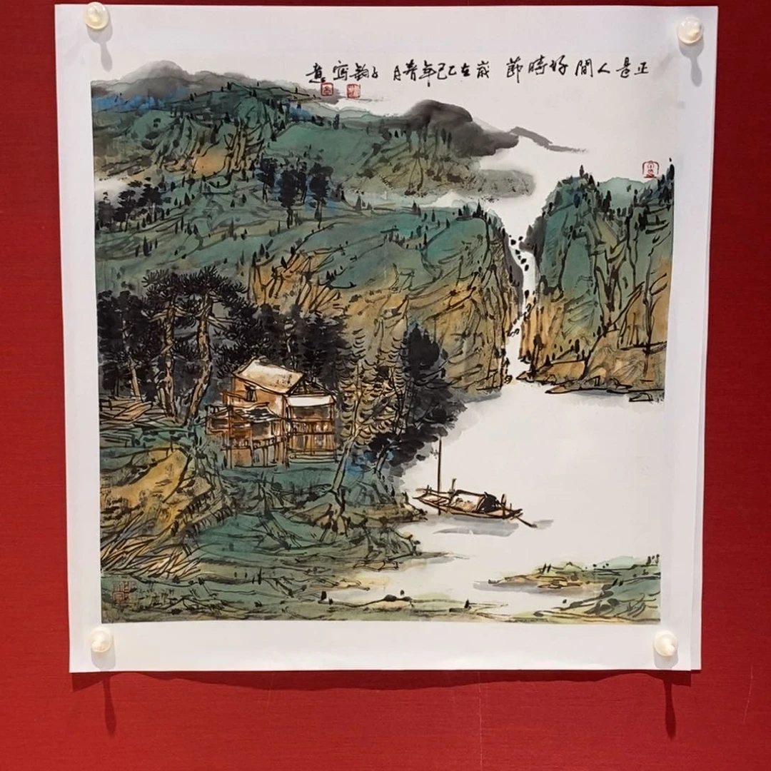 国画国画艺术国画艺术