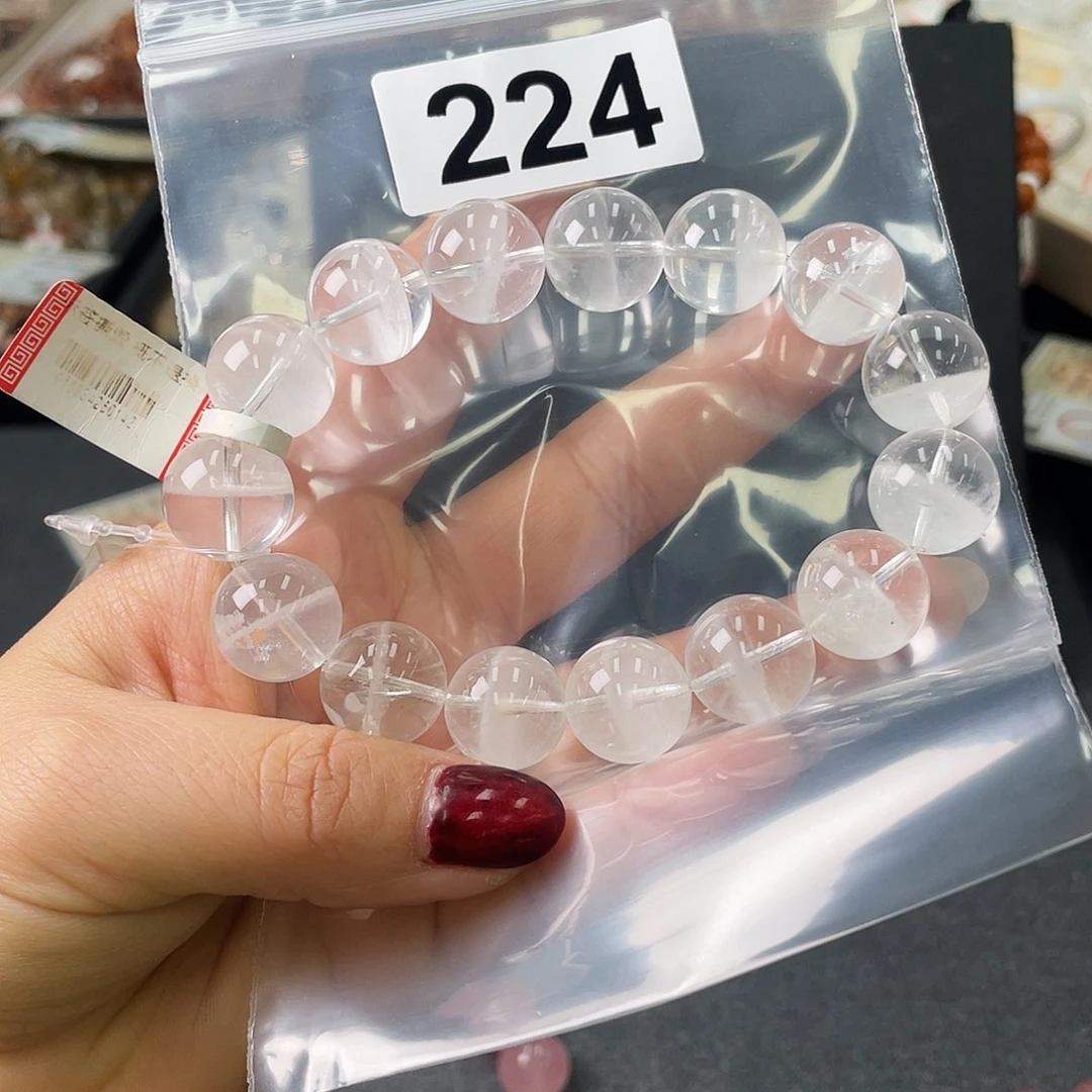 紫***蝶未镶嵌手串水晶手串224。