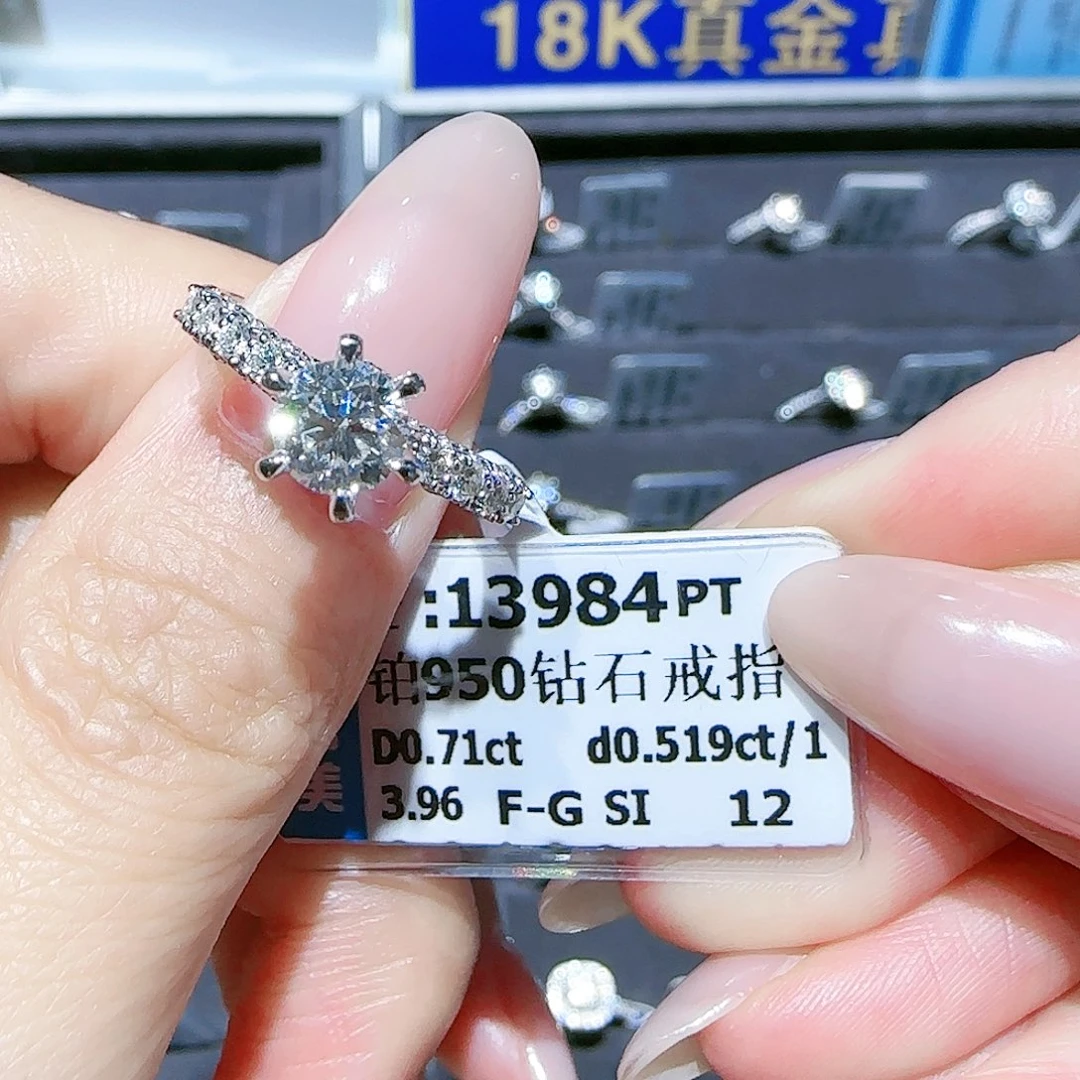 18K金镶嵌戒指/指环钻石