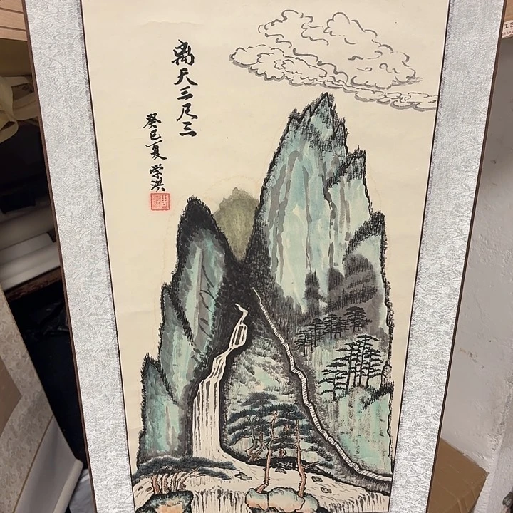 国画川*手绘作品欣赏8