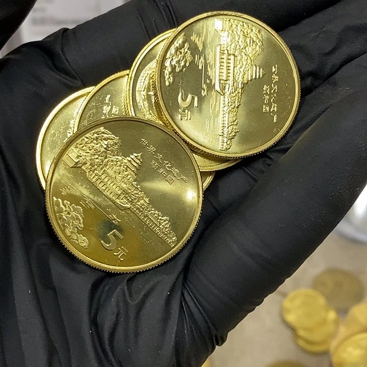 铜云*文化遗产纪念币10套