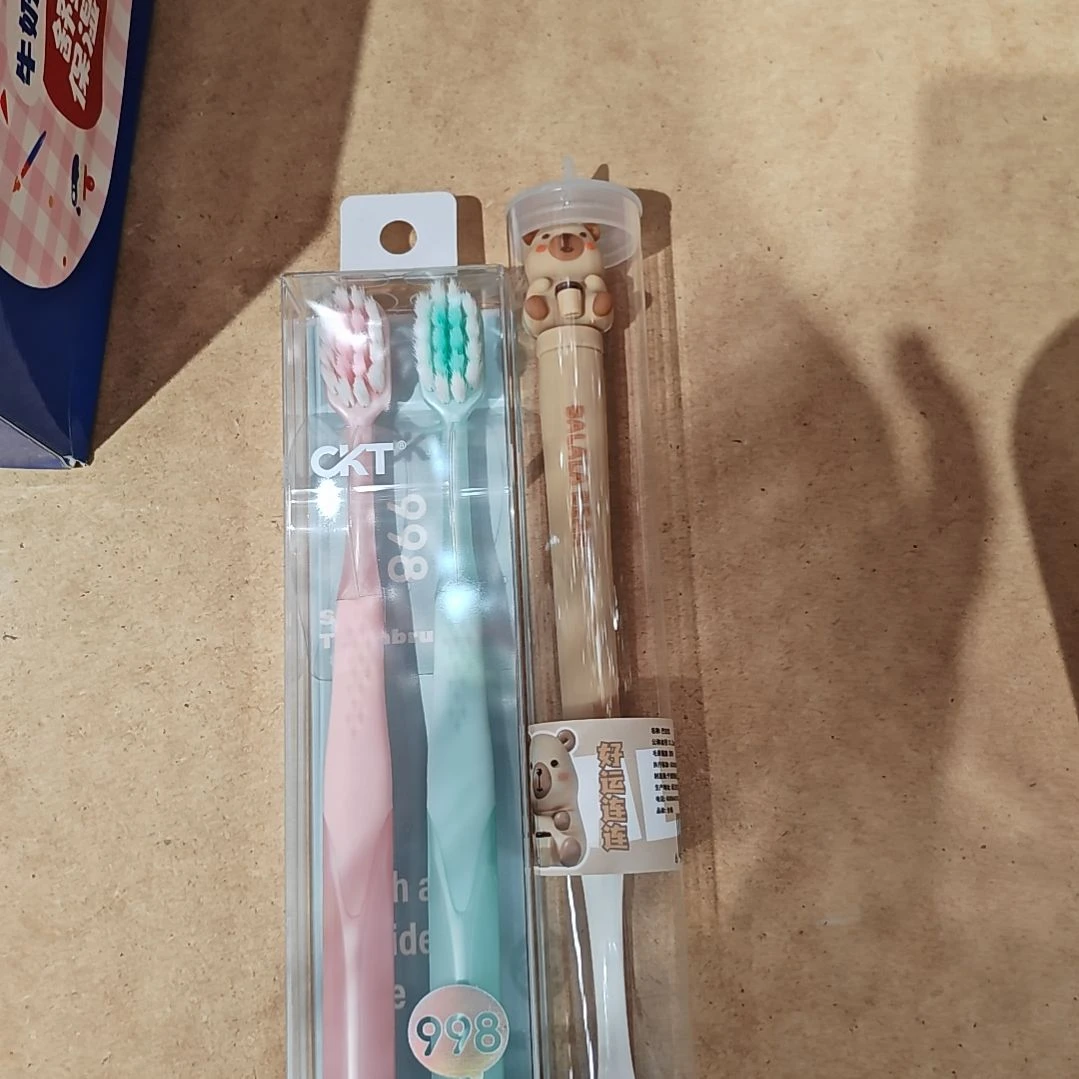 布艺铁合金风华牙刷不退不换2