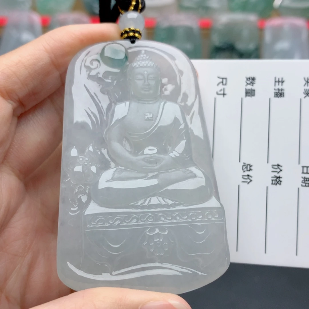 阿***售翡翠未镶嵌颈饰大日