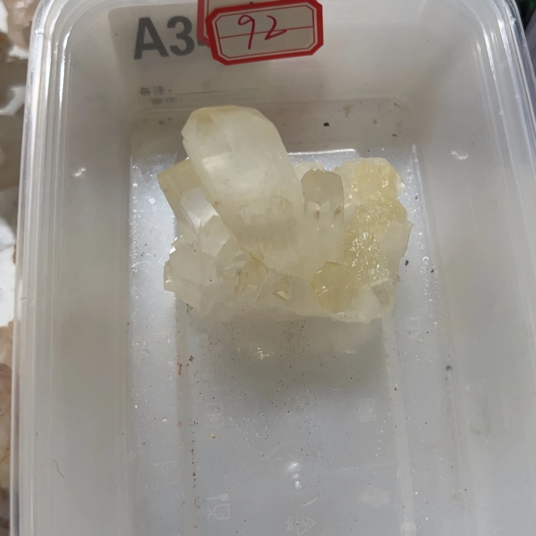 藍***姐未镶嵌水晶珠宝半成品