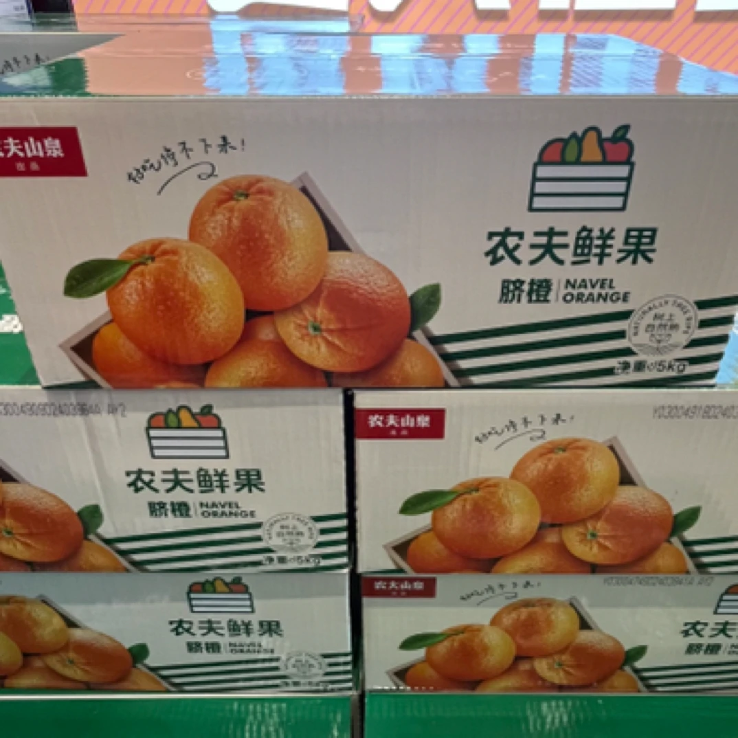农夫鲜果脐橙礼盒