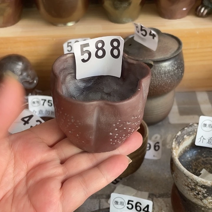 茶杯紫泥柴烧纯手工588