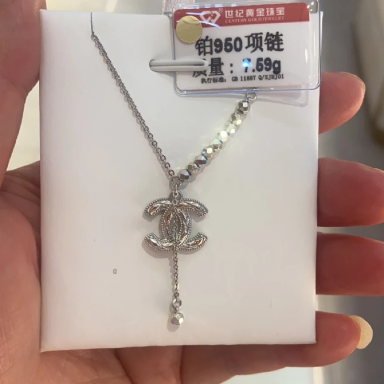 铂金950项链7.59克