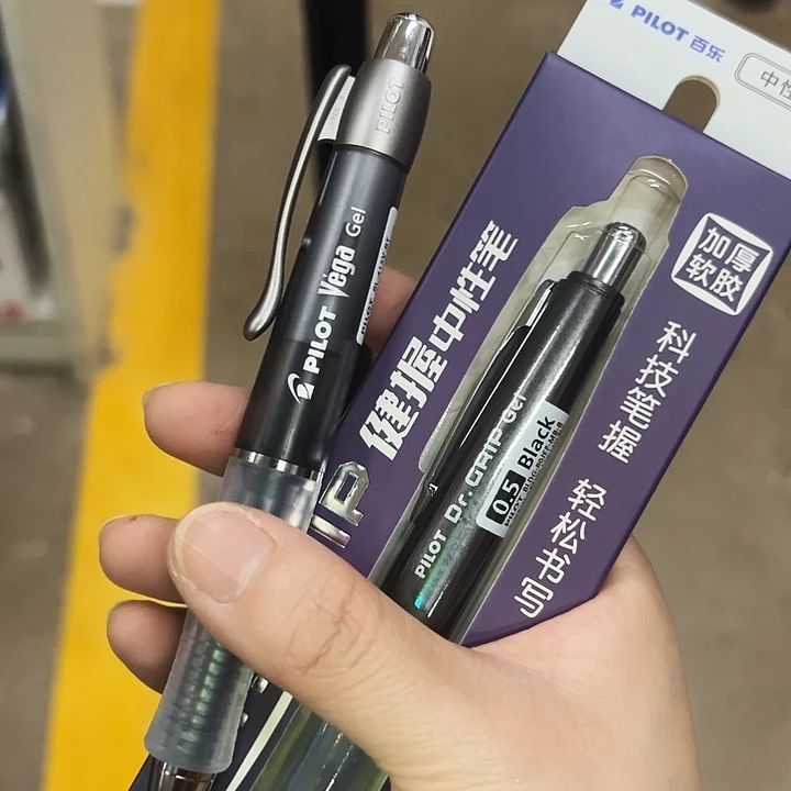 百樂久寫不會累中性筆雙黑