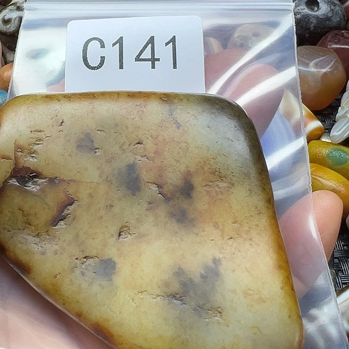 玛瑙/玉髓未镶嵌手链