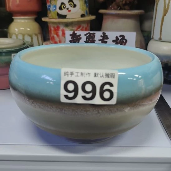 景德镇手工高温陶瓷：内口15高10