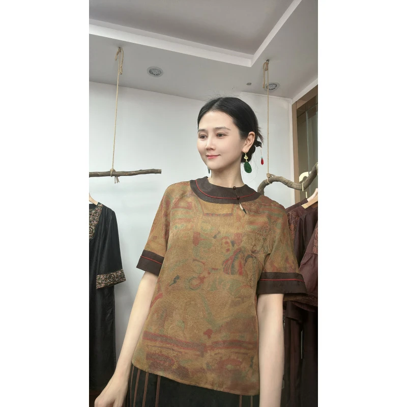 画画专属 仙女秋宴 香云纱 上衣 25127