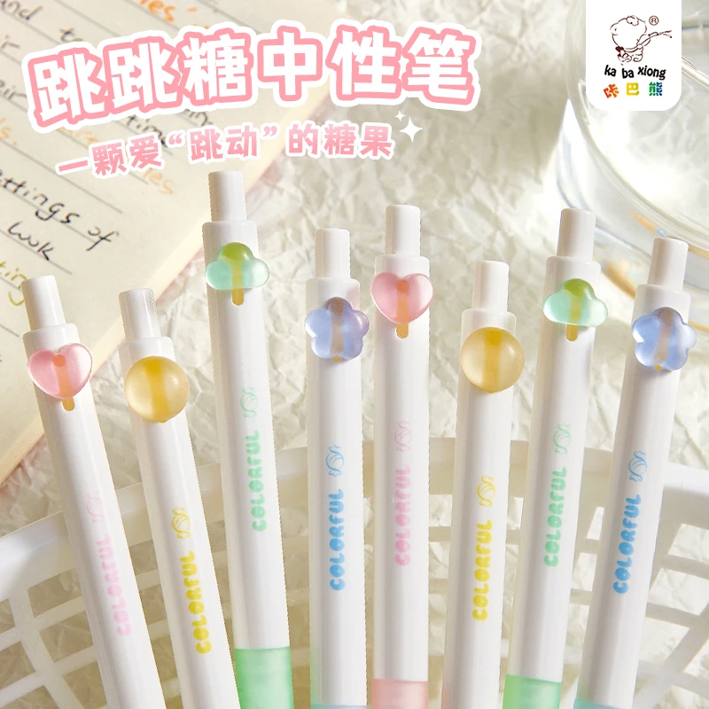 跳跳糖按动中性笔软握st头刷题笔速干顺滑0.5黑色水笔碳素签字笔