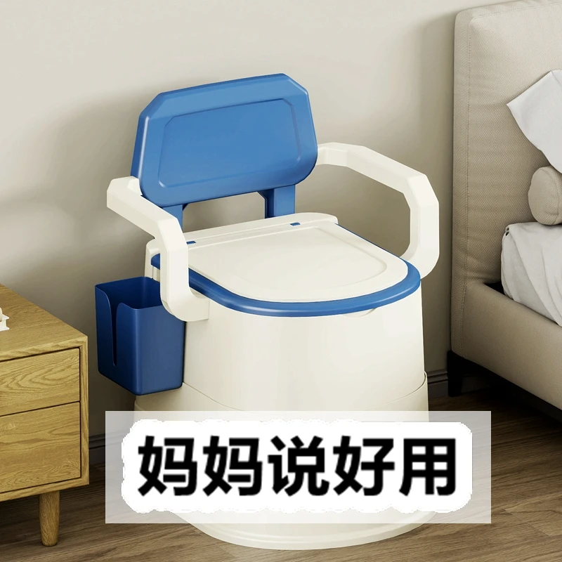 老人起夜床边坐便凳卧室成人坐便椅孕妇室内移动马桶防臭蹲便尿桶